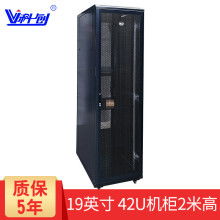 2019年机柜价格深度解析 批发报价与通信网络柜市场行情