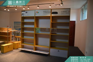 【有图有真相小米木纹配件柜小米铁质背板配件柜小米挂钩配件柜全国销售】- 