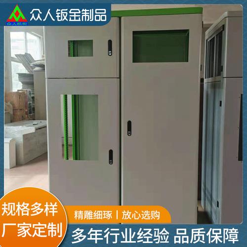 网络机柜白色厂家,品牌,图片,热帖
